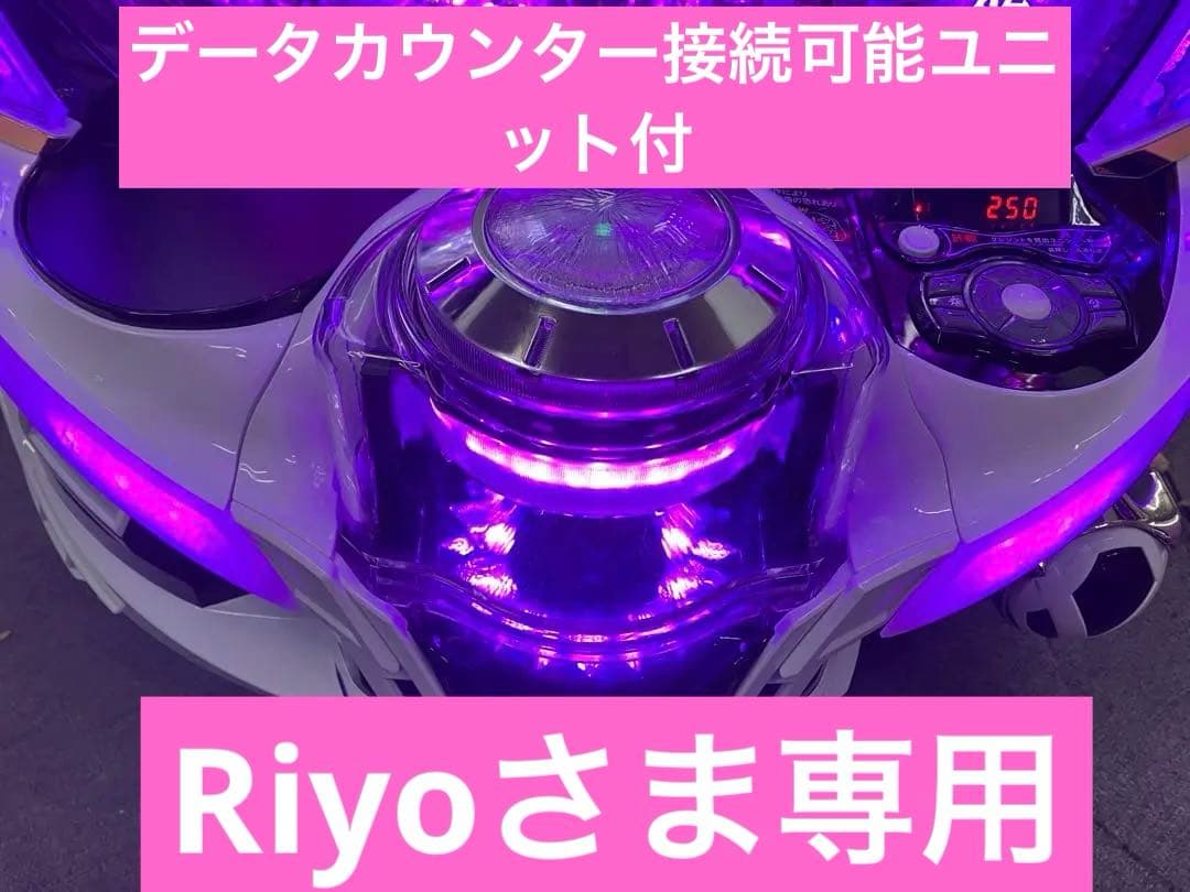 Re:ゼロから始める異世界生活season2 リゼロ2 スマパチ実機⭕️送料