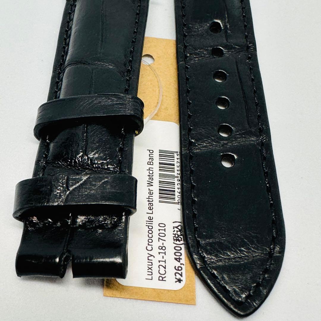 7010#21mm-18mmブラック☆本物クロコダイルレザーベルト☆スイス製