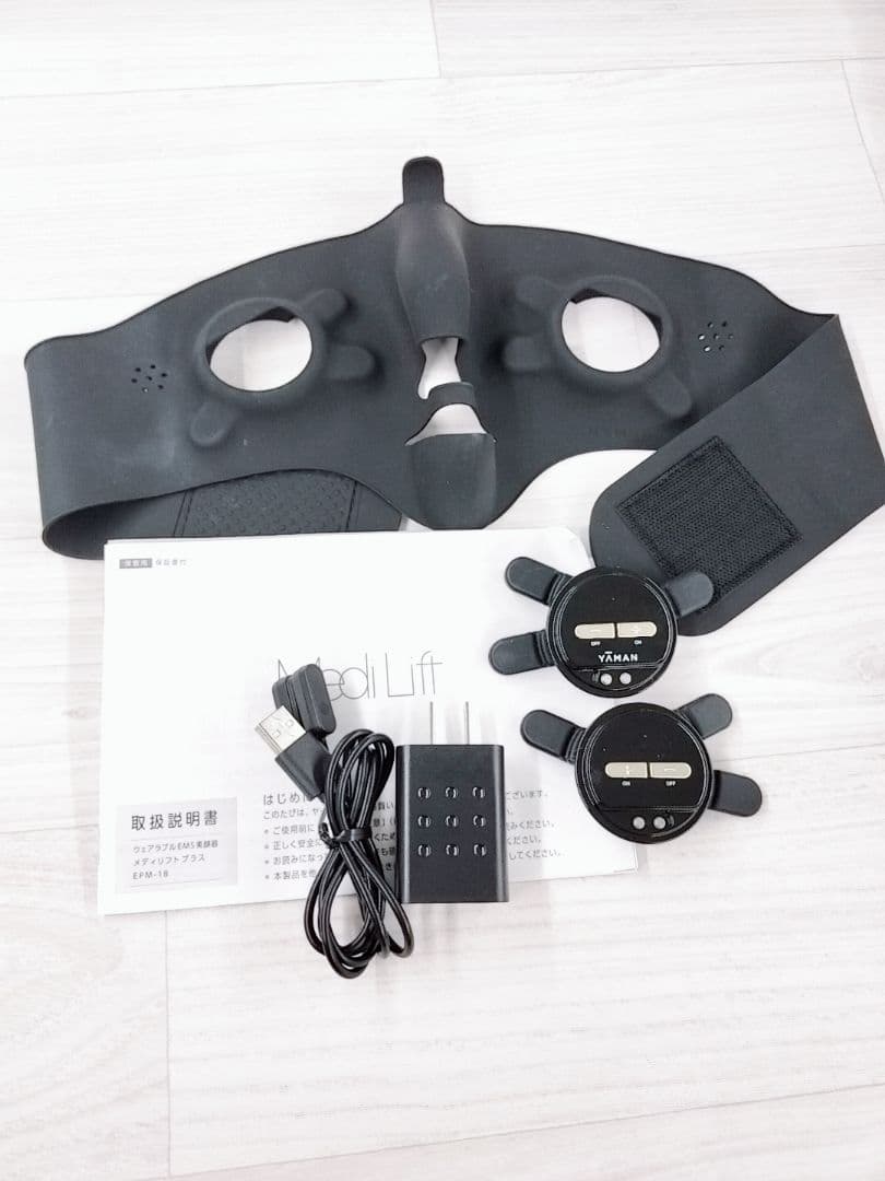 ほぼ未使用☺️ヤーマン メディリフト プラス　YA-MAN メディリフト プラス セラムセット | YA-MAN TOKYO JAPAN | ヤーマン