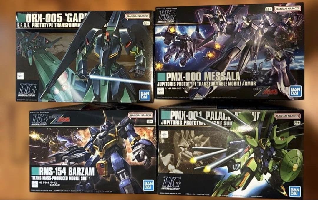 新品HGUCメッサーラ ギャプラン パラスアテネ バーザム - メルカリ