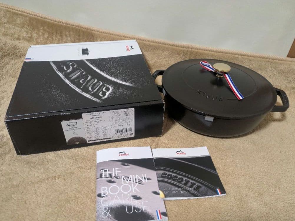 STAUB（ストウブ）ブレイザーソテーパン　24cm　ブラック 楽天市場】staub ストウブ ブレイザー24cm ブラック グレー 鍋 両手鍋