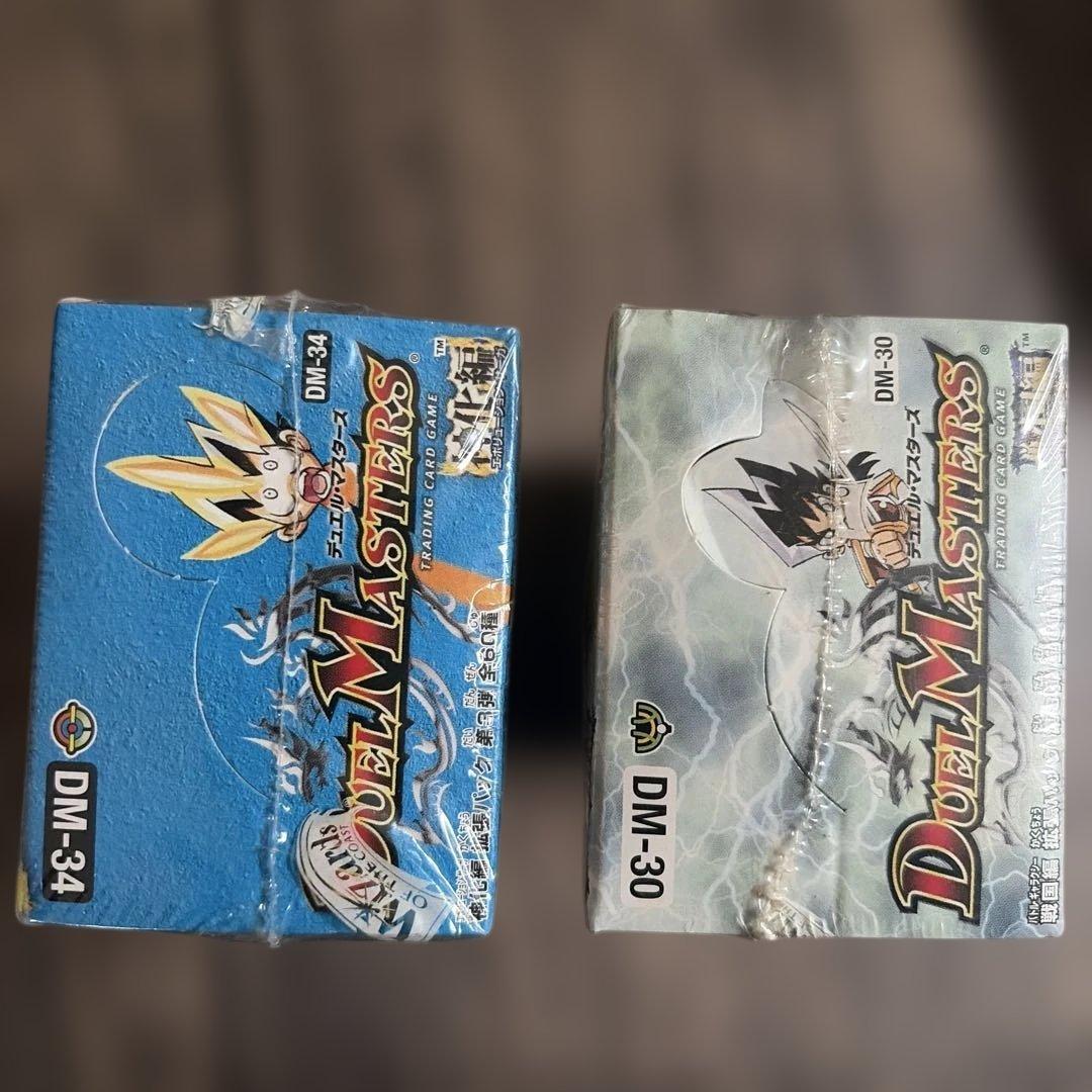 デュエル・マスターズ 未開封ボックス 戦極魂 烈火の刃 2ボックス