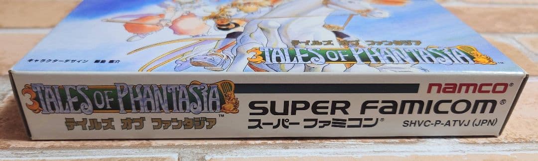 テイルズ オブ ファンタジア スーパーファミコン ソフト 動作確認済 箱