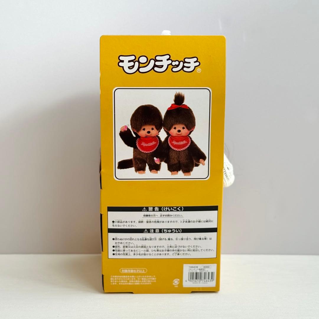 新品 モンチッチ 展限定 渋谷ギャル - メルカリ