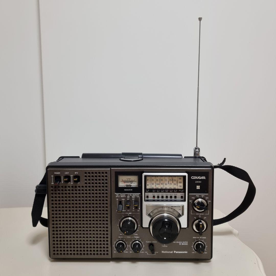 クーガー2200、アンテナカプラーRD9810（ナショナル製 短波ラジオ