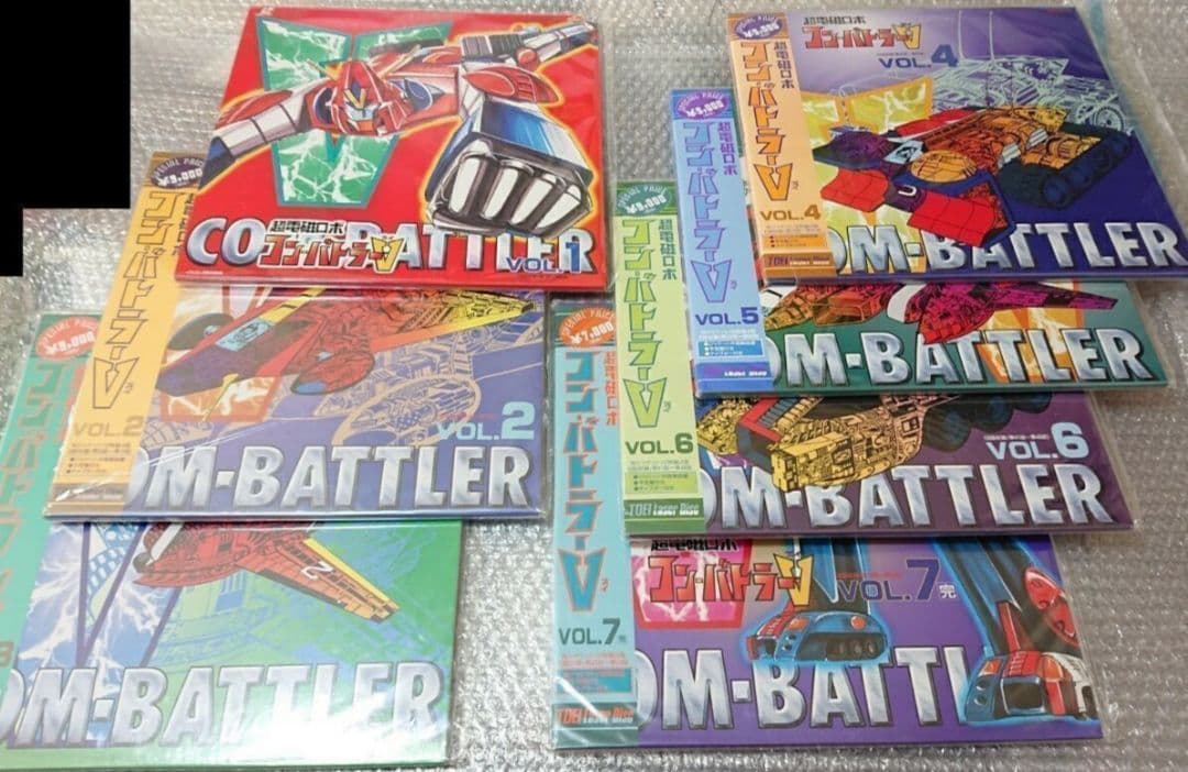 ★超電磁ロボ コンバトラーV★vol.1～vol.7全話★極美品★LD★ 91yplZs26cL.jpg