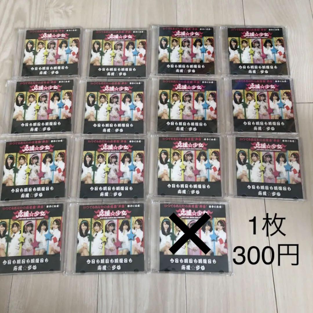 地下アイドルCD54枚まとめ売り