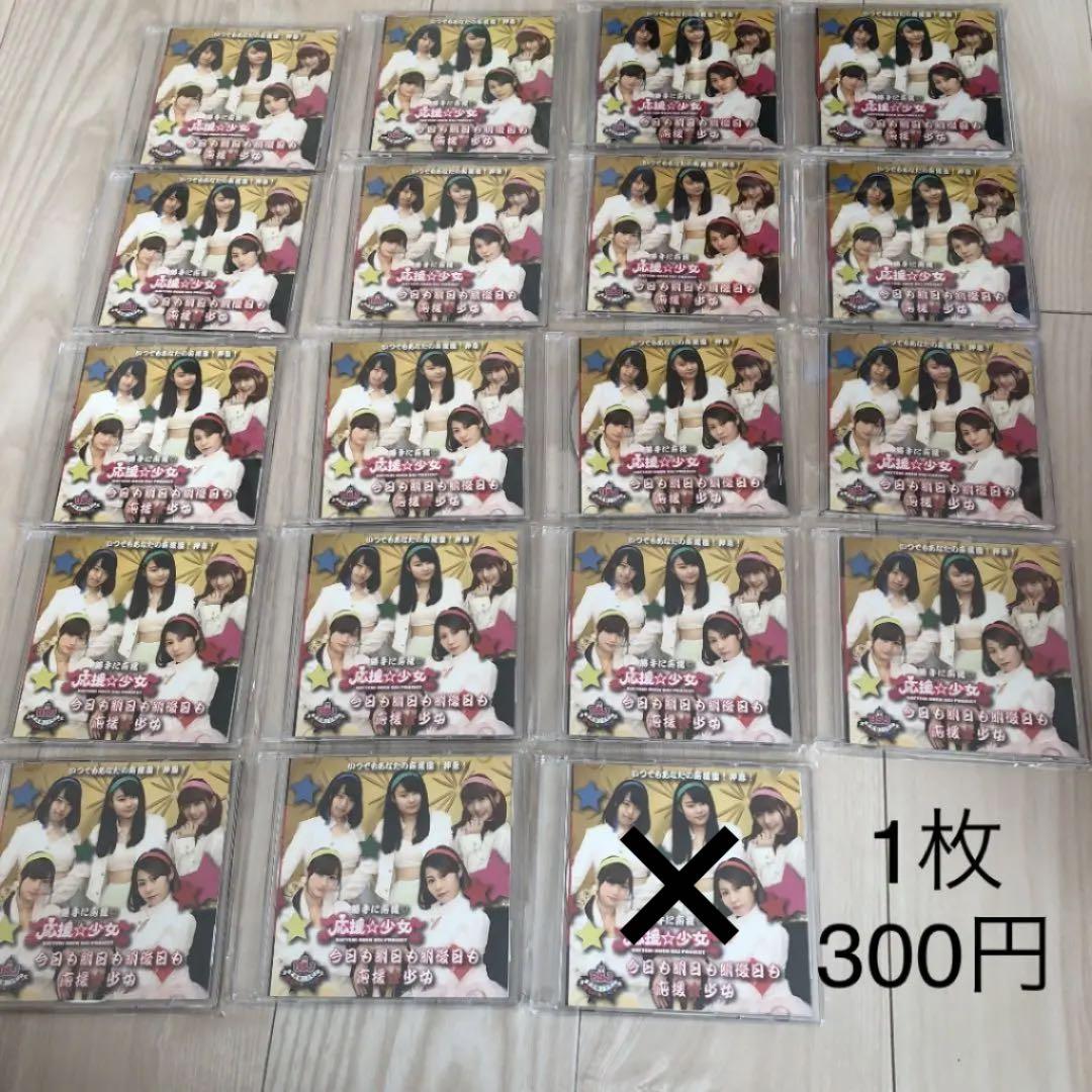 地下アイドルCD54枚まとめ売り