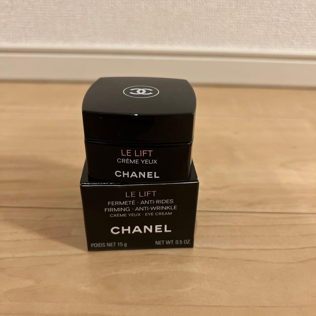 CHANEL LE LIFT クレーム ユー 15g Amazon | シャネル ル リフト クレーム ユー 15g | シャネル | 乳液