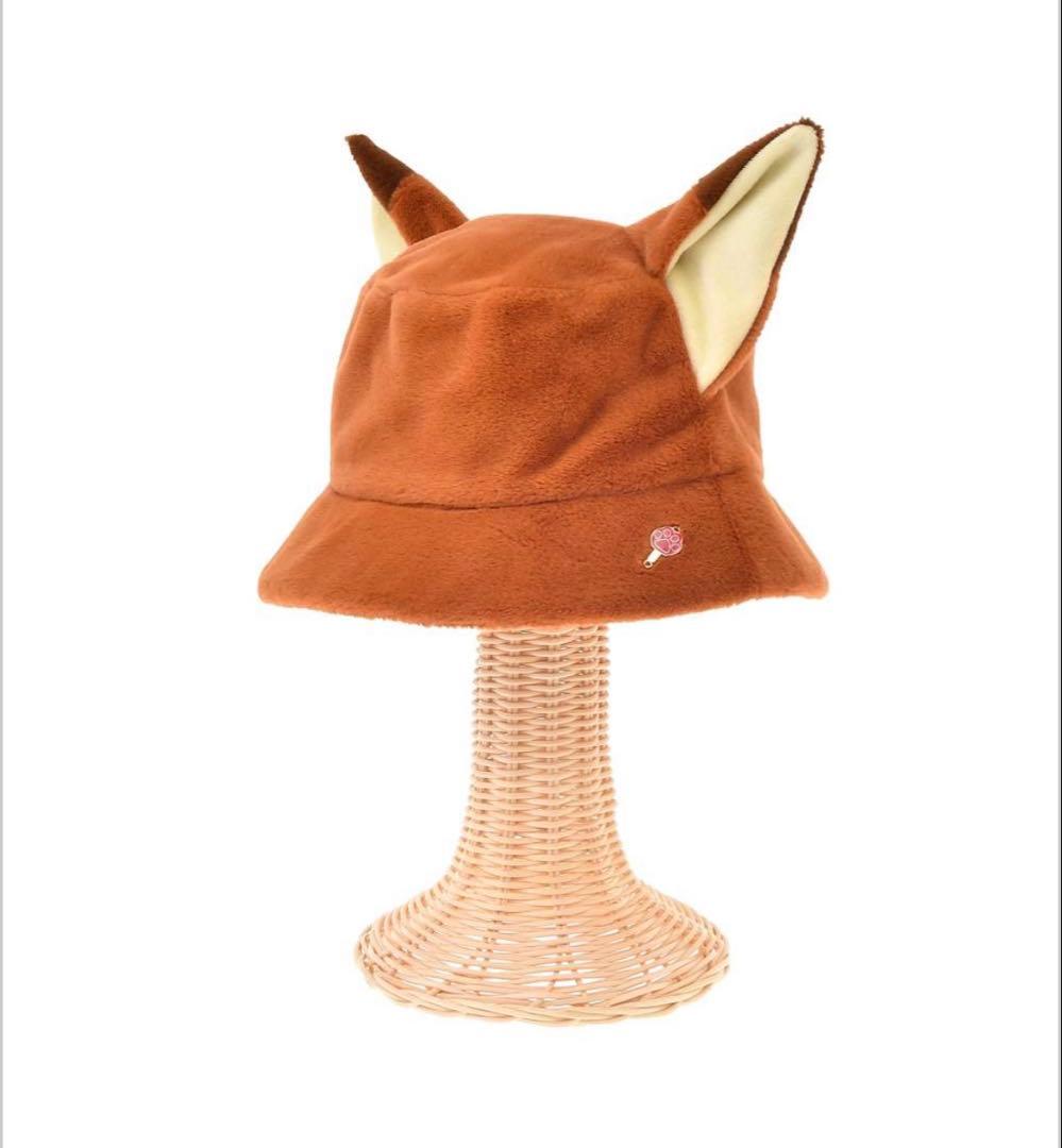 ニック・ワイルド 帽子 ZOOTOPIA FASHION ズートピア10周年 - メルカリ