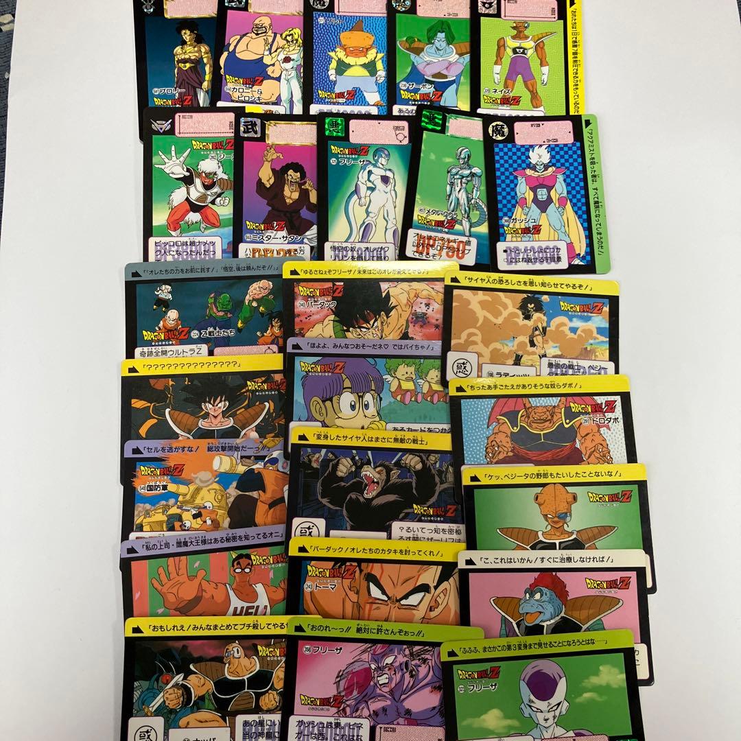 ドラゴンボール カードダス 225枚 当時物 キラ ドラゴンボールZ カード