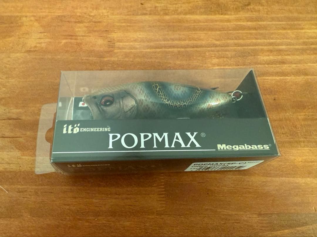 ルアー・フライ POPMAX [SP-C UMBER MEDUSA] ルアー・フライ POPMAX [SP-C UMBER MEDUSA] WOW! Megabass POPMAX