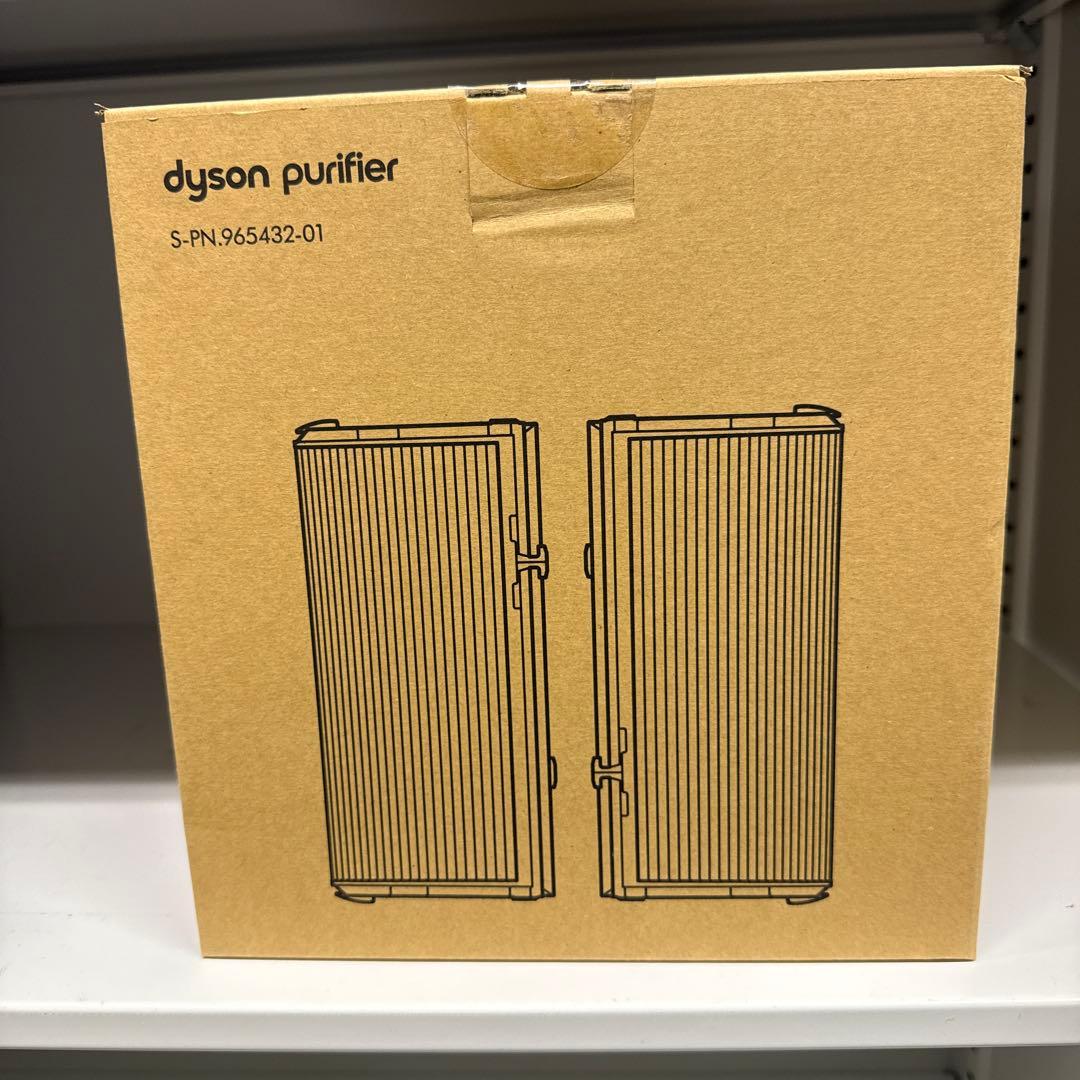 (正規品)dyson 空気清浄機フィルター S-PN.965432-01