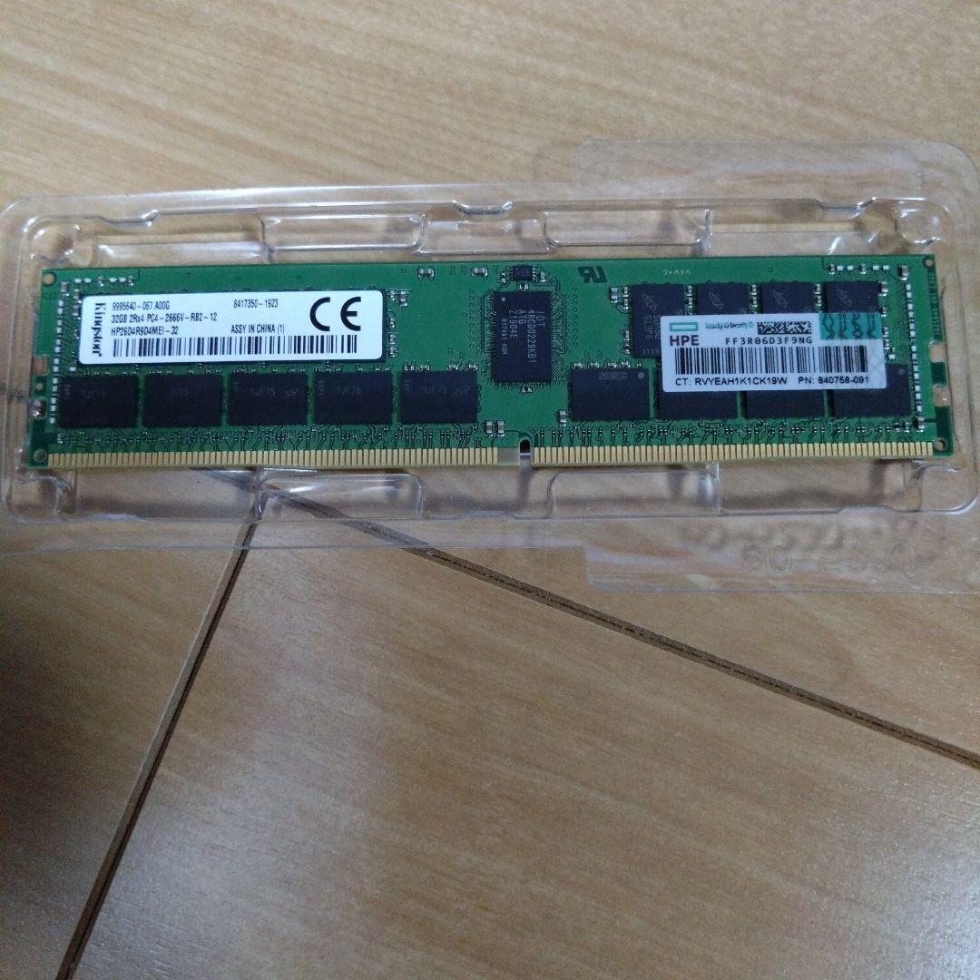 Kingston 32GB DDR4 2666MHz メモリ Amazon | キングストン KTD-PE426/32G 32GB DDR4 2666MHz ECC CL19 X4