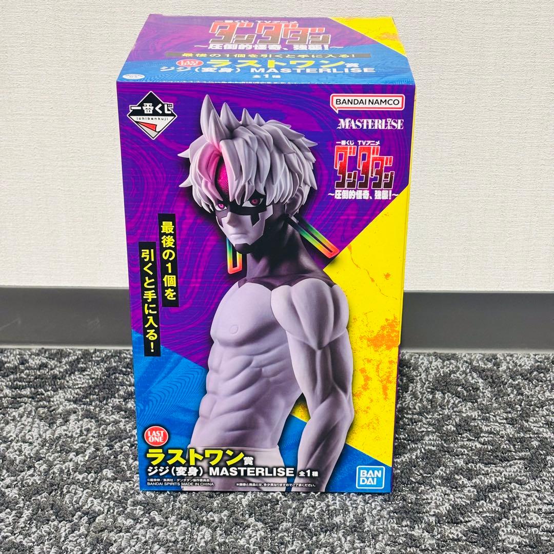 新品未開封】 一番くじ TVアニメ『ダンダダン』 ラストワン賞 ジジ