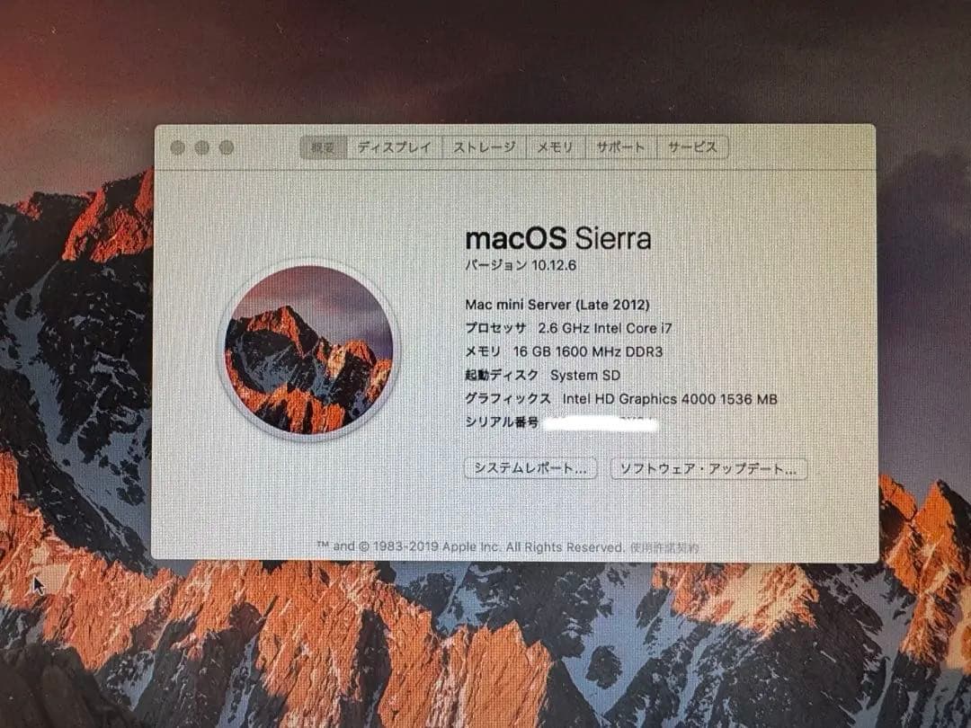 【美品フルセット】Macmini sever 2012 i7 2.6G 16GB