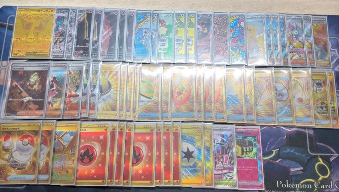 【超高レアリティ本格構築】メガリザードンXexデッキ 超高レアリティ本格構築】メガリザードンXexデッキ - メルカリ