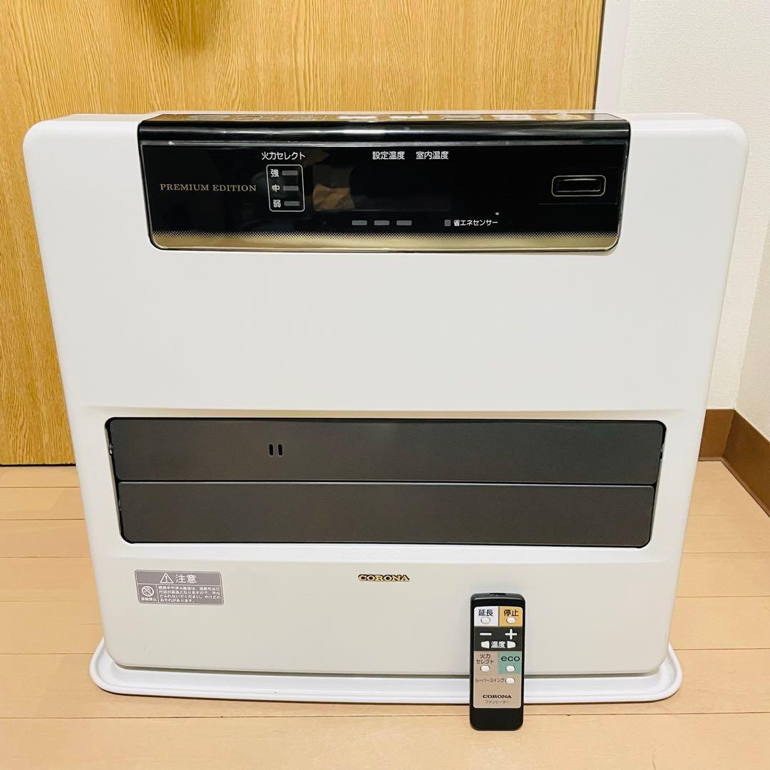 ☆CORONA/コロナ/石油ファンヒーター/リモコン付き/2017年式/FH-WZ4617BY☆