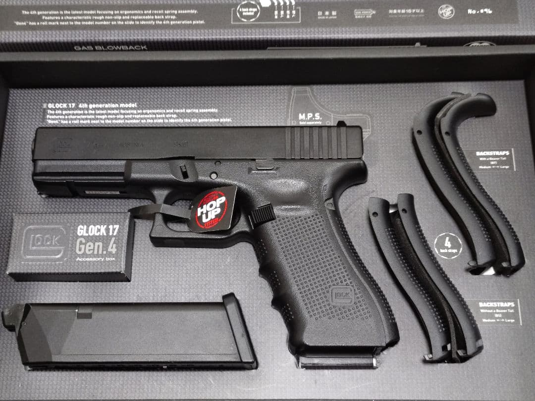 東京マルイ グロック17 gen4　GBB 東京マルイ ガスブローバック グロック17 Gen.4 | 東京マルイ,ガスガン