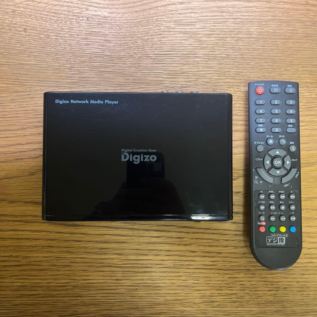 希少品】「デジ像」iso形式ファイル再生可能 メディアプレーヤー