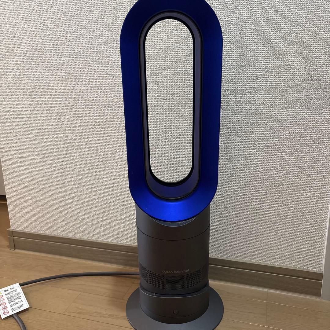 dyson hot+cool 2020年製 Dyson Purifier Hot+Cool™空気清浄ファンヒーター ホワイト／シルバー