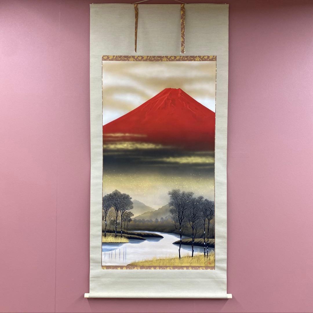 美品 掛け軸 小野守鳳作 大幅 金地 赤富士図 共箱 縁起物 おもてなし Yahoo!オークション - 【真作】【芸】小野守鳳（赤富士）日本画 大幅