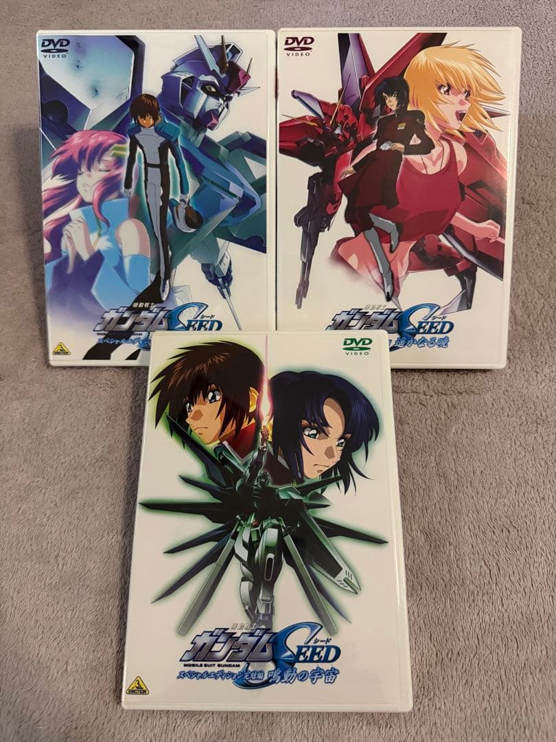 機動戦士ガンダムSEED スペシャルエディション DVD 3枚組 - メルカリ