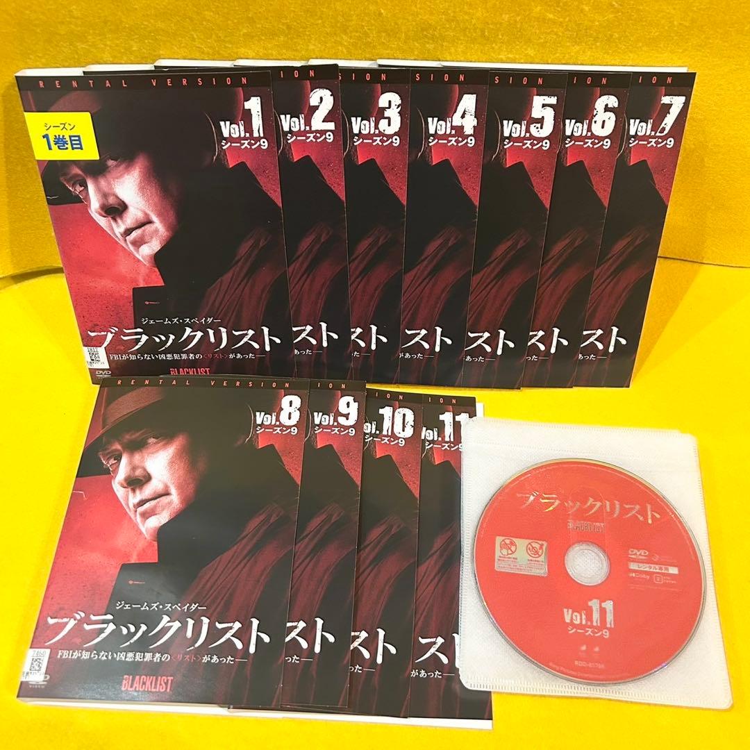 ブラックリスト シーズン9 DVD 全11巻 全巻セット ブラックリスト シーズン9 DVD全11巻セット - メルカリ
