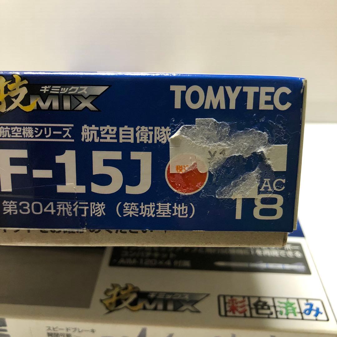 技MIX F−15シーズAC06.09＆AC12からAC18の9セット - メルカリ