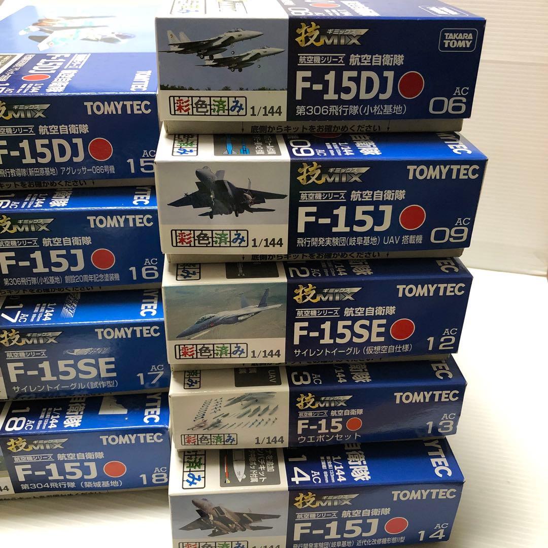 技MIX F−15シーズAC06.09＆AC12からAC18の9セット - メルカリ