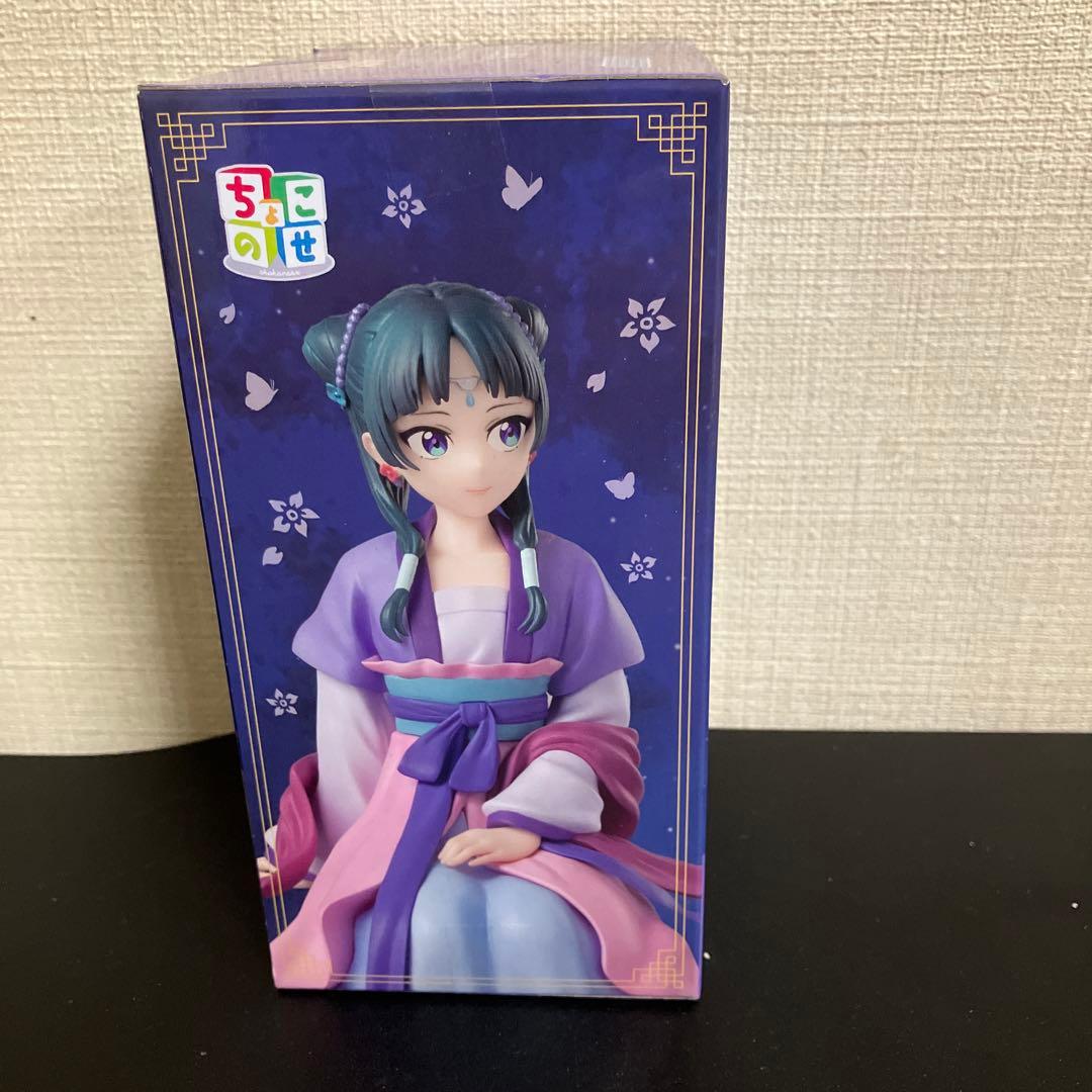 薬屋のひとりごと ちょこのせプレミアムフィギュア 猫猫 月精Ver