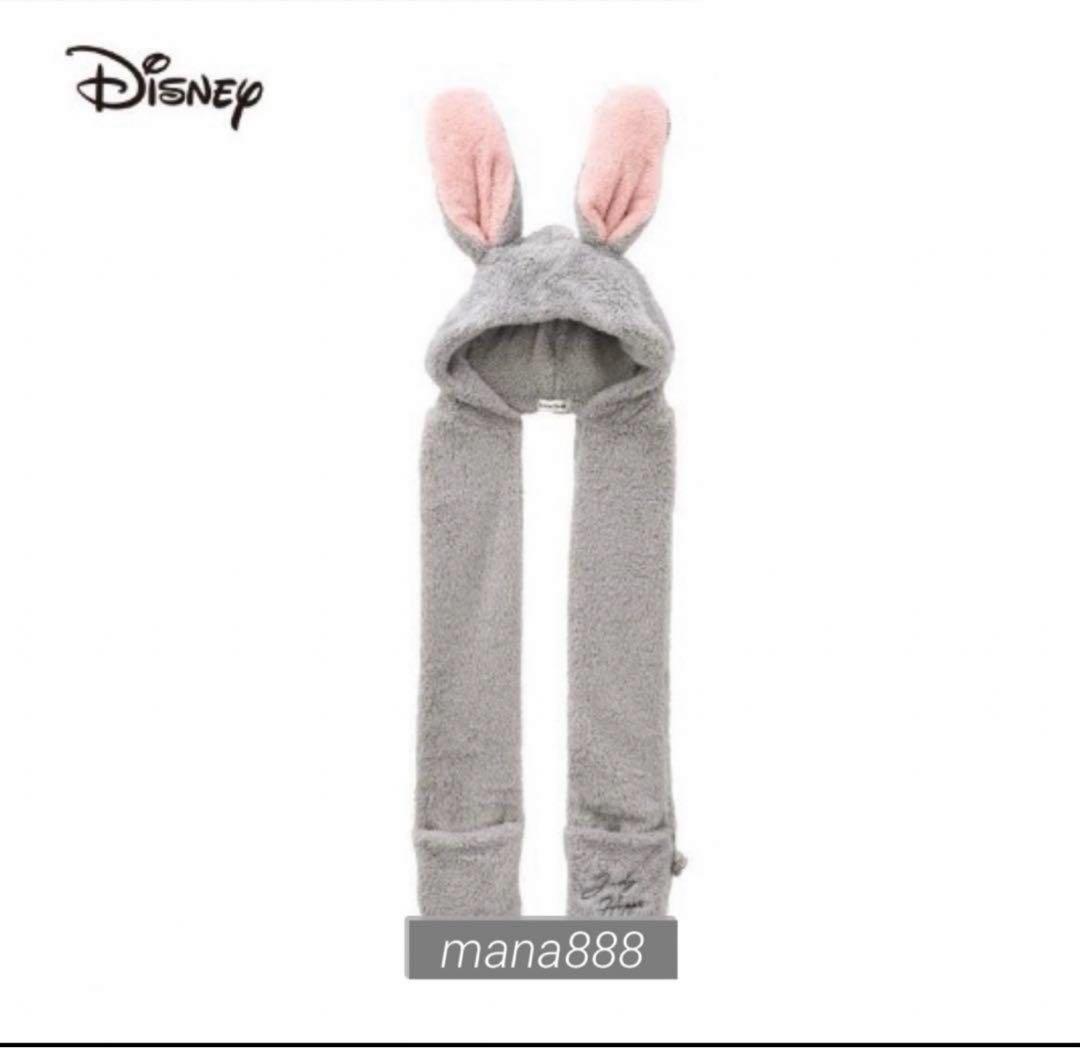 レア 新品未使用 ズートピア ニック ジュディ ボアマフラー付き ファン