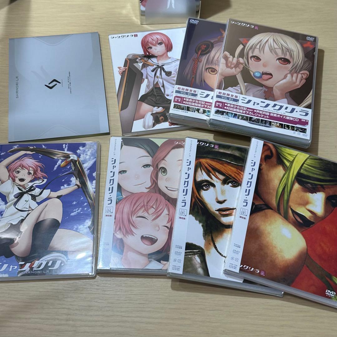 未開封多数シャングリ・ラDVD初回限定版全6巻セット全話セット