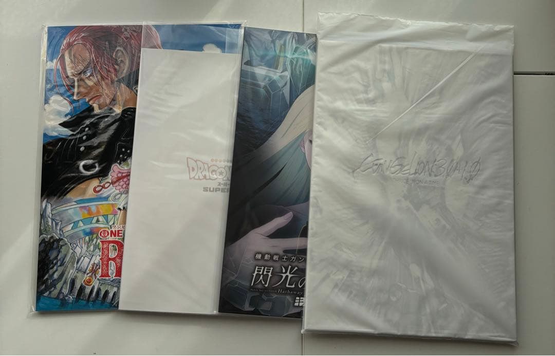 アニメ映画 パンフレット まとめ売り - メルカリ