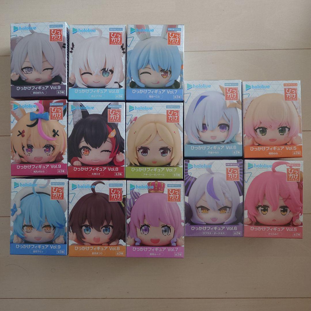 ホロライブ ひっかけフィギュア まとめ売りセット Vol5～Vol9まで