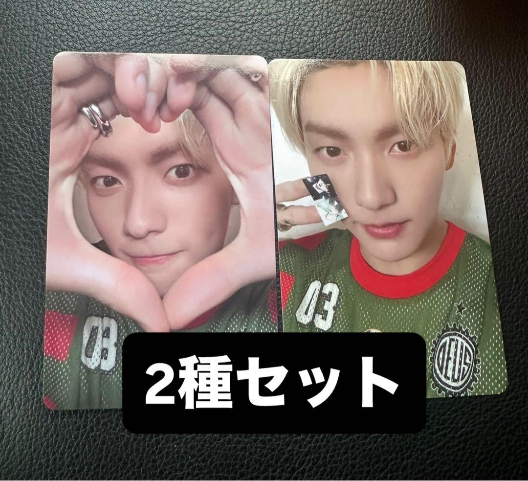 スビン TXT Starkissed タワレコ HMV ラキドロ トレカ 2種 - メルカリ