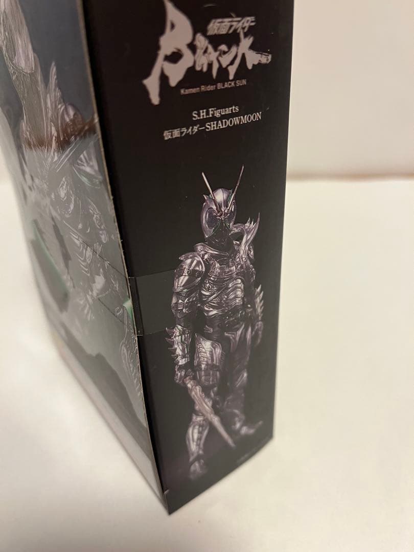 S.H.Figuarts 仮面ライダー シャドームーン（ブラックサン）