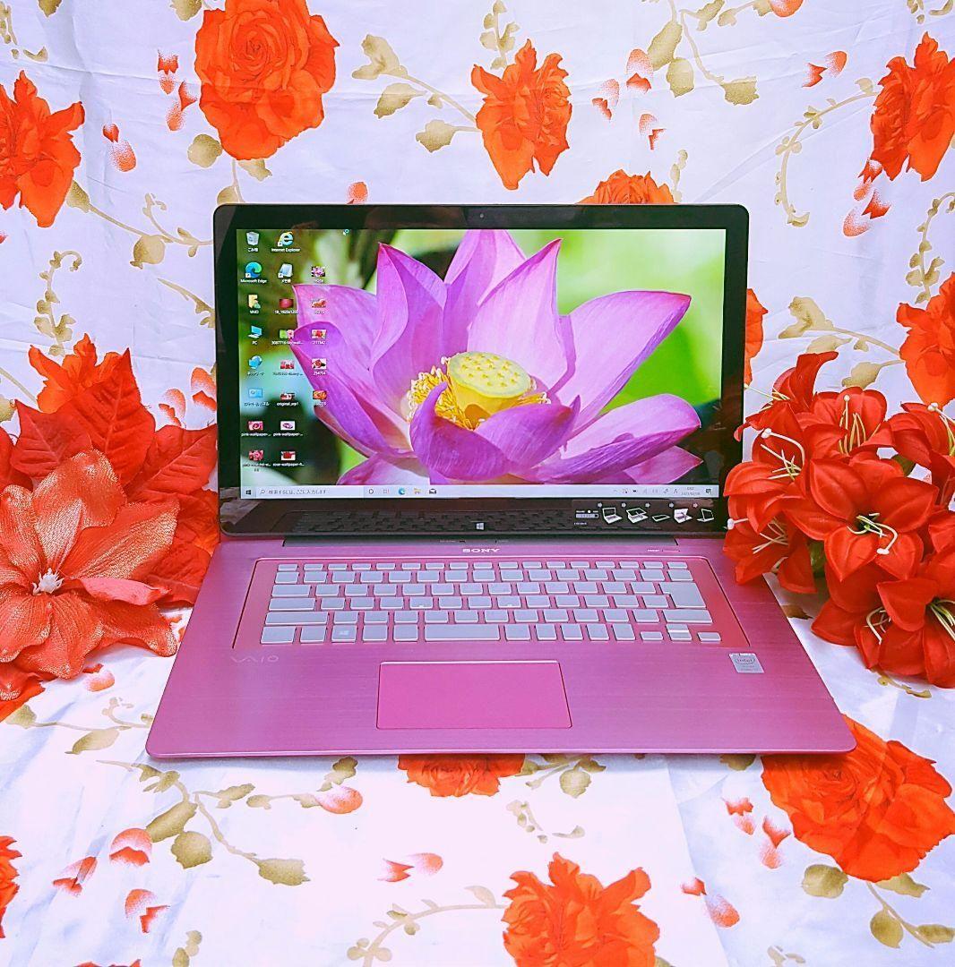 最新Win11爆速4世代Core-i5☆ソニー/SSD256GB/ タッチパネル