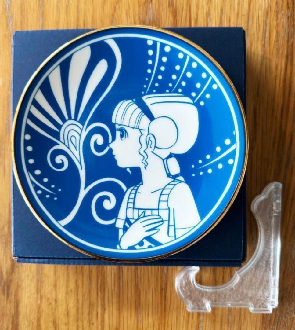 ミノタウロスの皿 ミノタウロスの皿』の皿（レア）【完全未開封】 藤子・F・不二雄