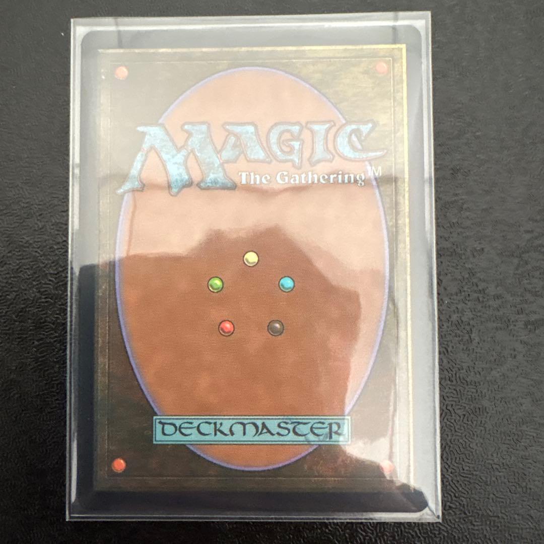 MTG 最後の古代種エアリス チョコボバンドル FF - メルカリ