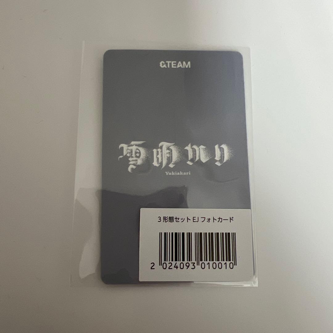 &TEAM 雪明かり トレカ ヨントン デビュー日 ウィジュ weverse - メルカリ