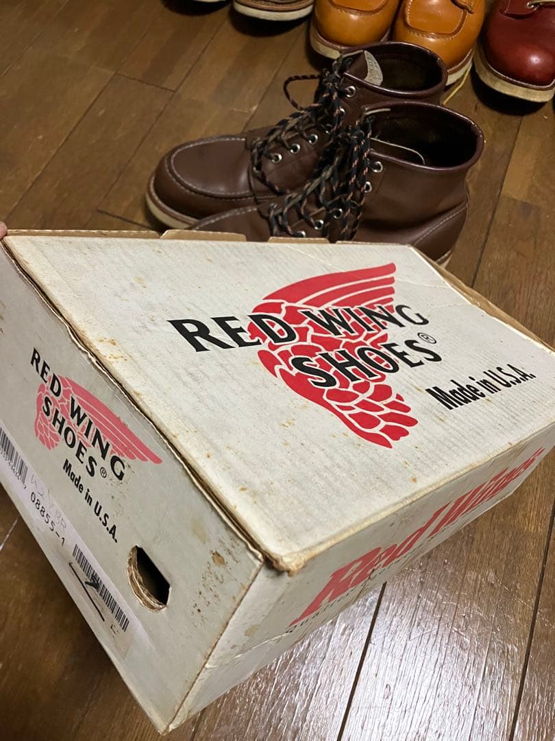 Red wing レッドウィング 8855 ベルバブーマー 羽タグ 99年製 - メルカリ