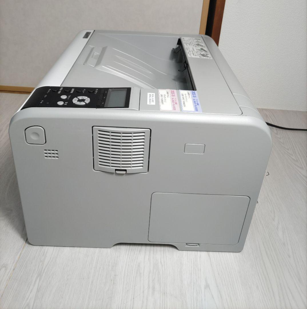 FUJITU XL-9322 A4レーザープリンタ トナー付属 - メルカリ