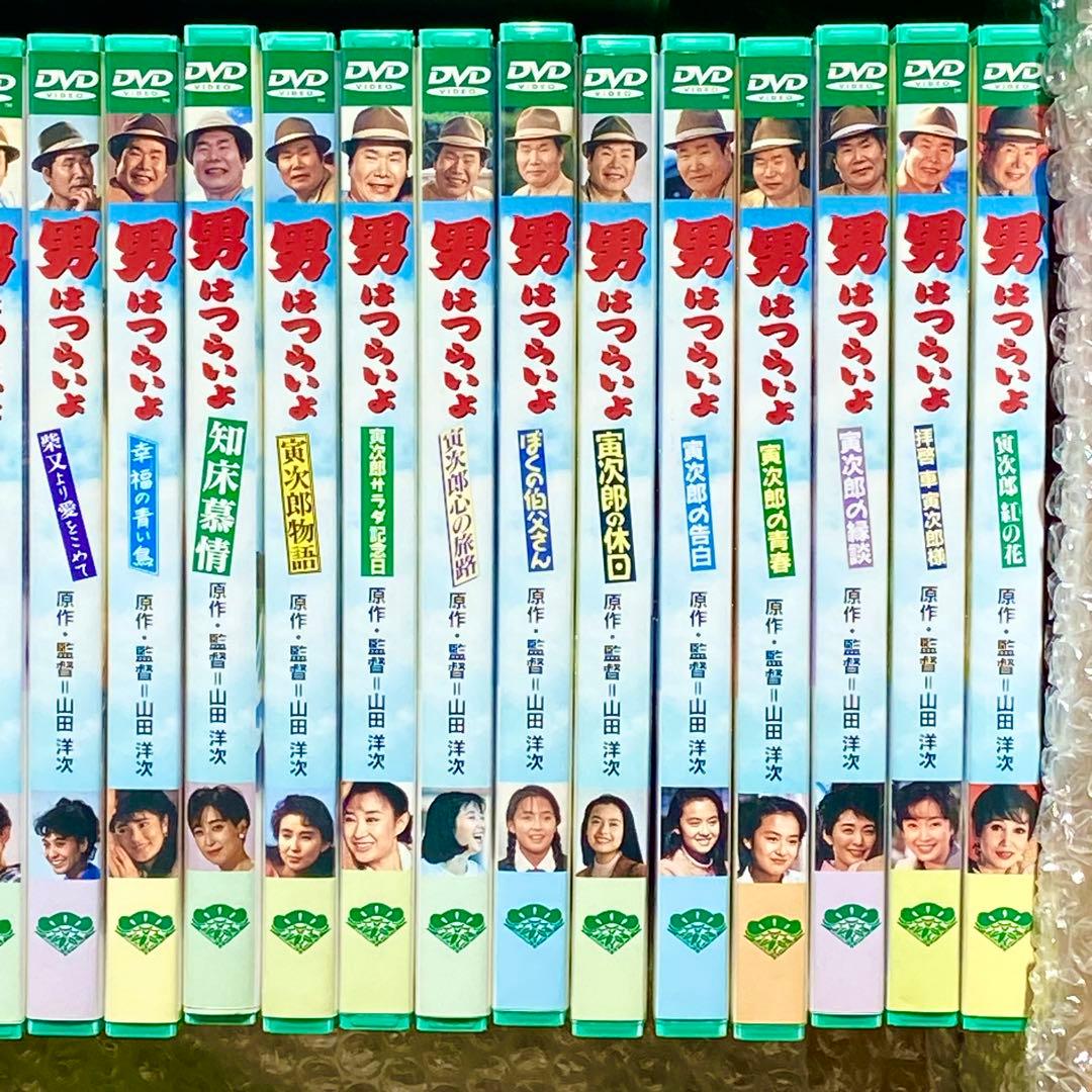 男はつらいよ　松竹純正 DVD 全巻セット　全49巻＋特典盤 美品