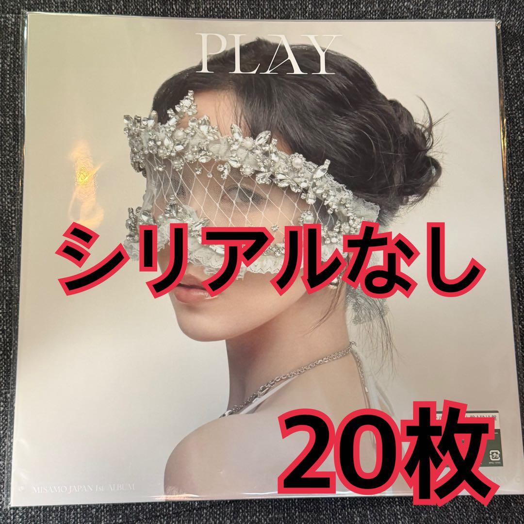 PLAY MINA盤　ミナ盤　20枚　MISAMO Amazon.co.jp: 【Amazon.co.jp限定】PLAY (MINA盤) - MISAMO