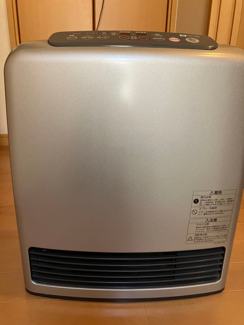 美品:OSAKA GAS ガスファンヒーター N 140 -5033 シルバー - メルカリ