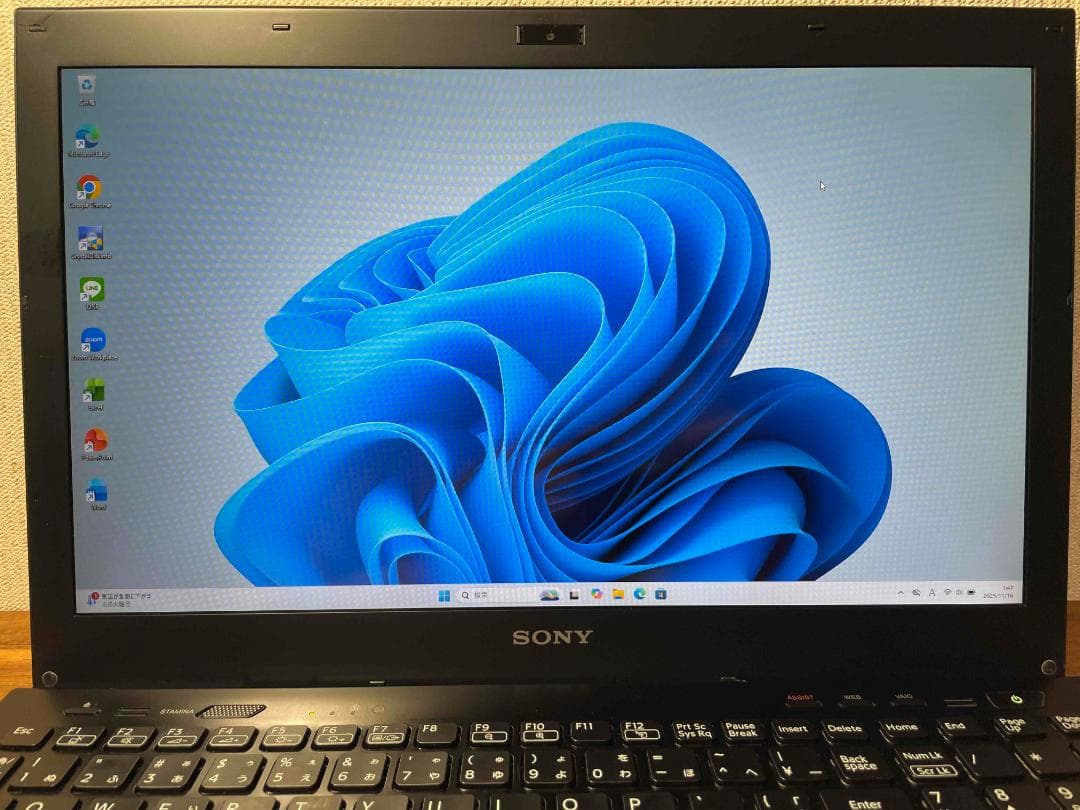 Win11 Office搭載 SONY VAIO メモリ8GB SSD256GB