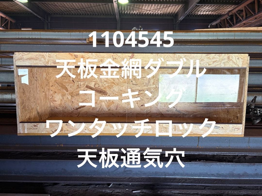 柊亞紀　1104545 オプションお写真2枚目掲載