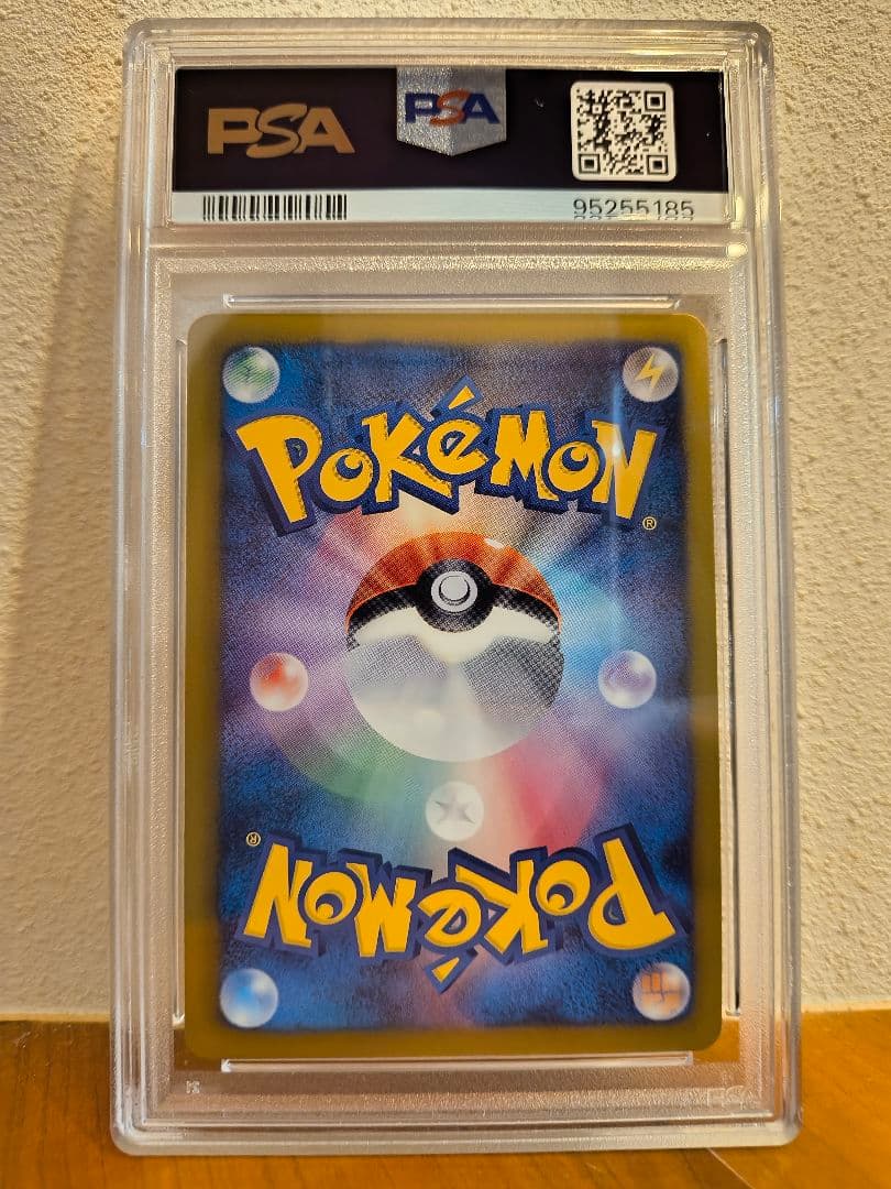 PSA10】イーブイ PROMO BW-Pプロモカード 235/BW-P