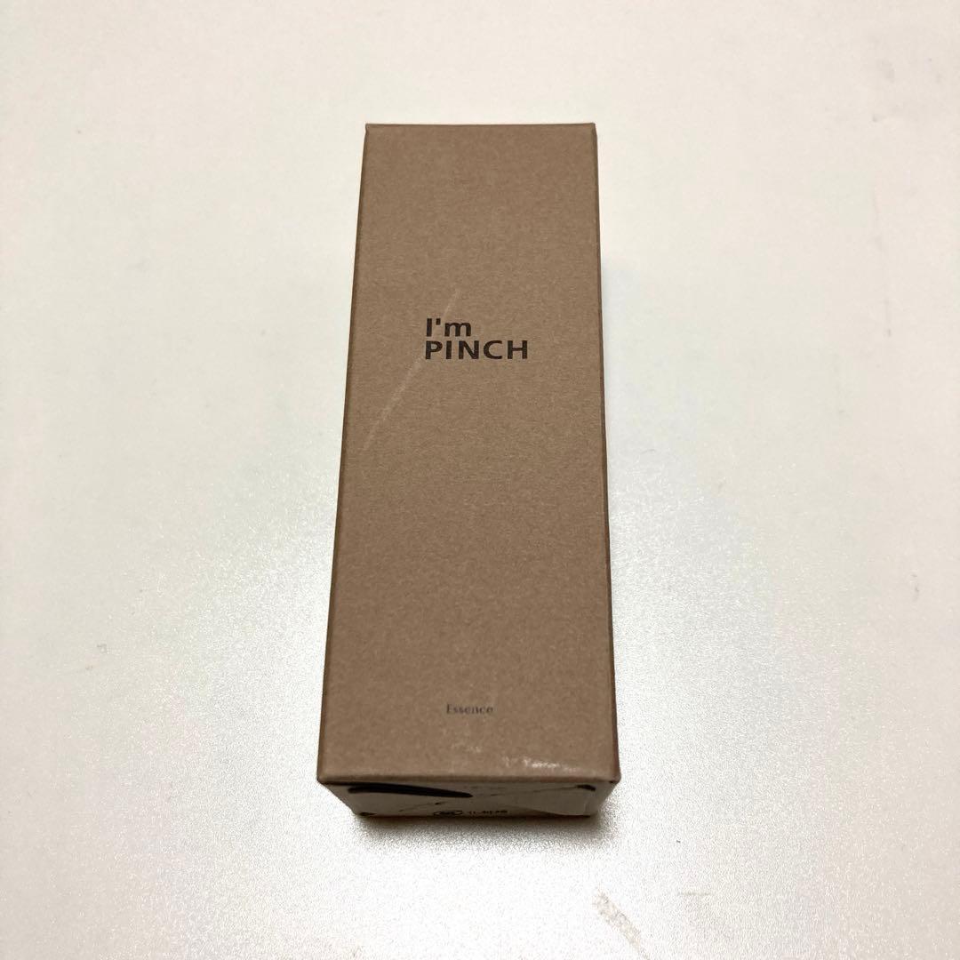 I'm PINCH 高保湿美容液 Amazon.co.jp: I'mPINCH アイムピンチ 乾燥 小じわ 美容液x日本初の
